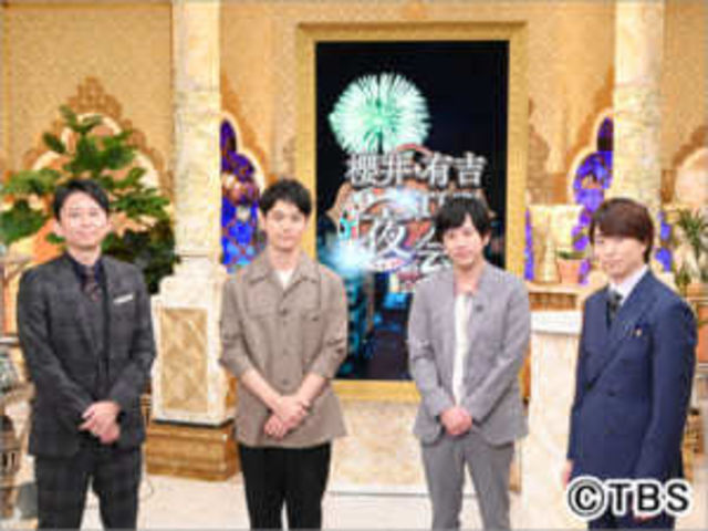 二宮和也 妻夫木聡が 櫻井翔クイズ で激突 お笑い好き黒木華はシソンヌとネタ披露 Antenna アンテナ