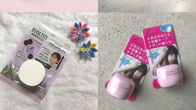 ジェルワックスの使い方 レディース 女性のためのおすすめジェルワックスと使い方のまとめ Antenna アンテナ