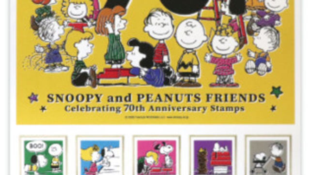 スヌーピーの切手シートやポストカードなど Peanuts70周年を記念したセットが郵便局のネットショップ限定で登場 Antenna アンテナ