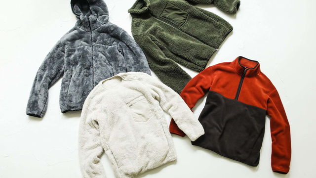 3990円で可愛くあったか ユニクロ防風ボアジャケットが買い Antenna アンテナ