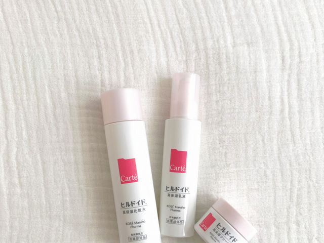 私の マスクかぶれ この商品に救われました Antenna アンテナ