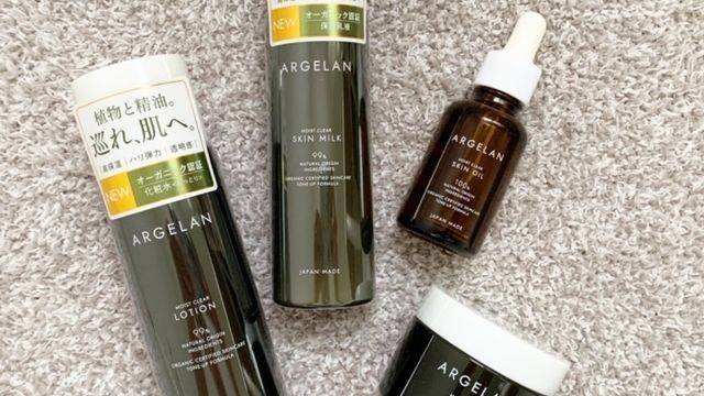 マツキヨpbのスキンケアがこんなに良いとは デパコス級の使用感だよ マイ定番スタイル Antenna アンテナ