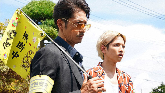 玉木宏演じる 不死身の龍 恩義ある人たちが追い詰められ放っておけず 極主夫道 第1話 Antenna アンテナ