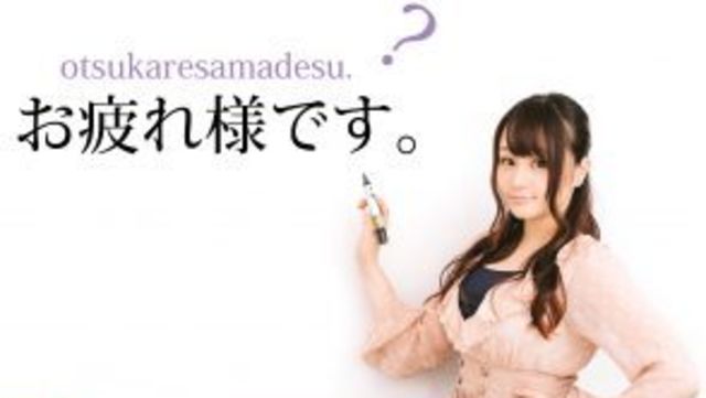 ぴえん エモい って英語でなんて言うの 英語講師に聞いてみた Antenna アンテナ