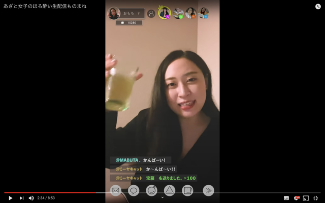 丸山礼 たつろう 一般人の日常あるあるネタ が芸人の間でブーム Antenna アンテナ 丸山礼 たつろう 一般人の日常あるあるネタ が芸人の間でブーム Antenna アンテナ