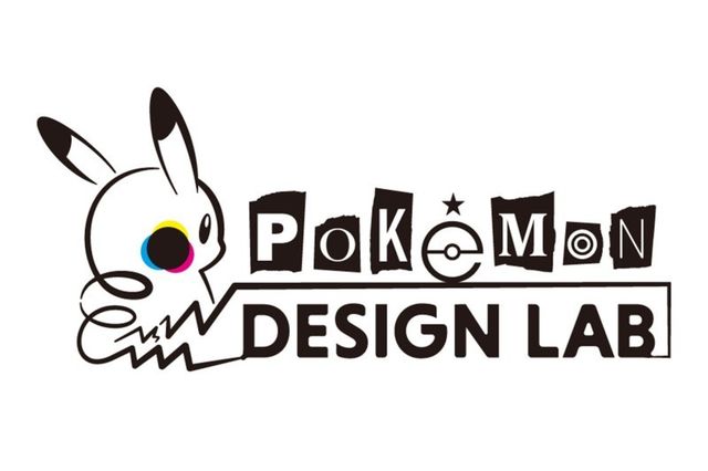 ポケモン がカスタムtシャツを製作できる新サービス Pokemon Design Lab をローンチ Antenna アンテナ