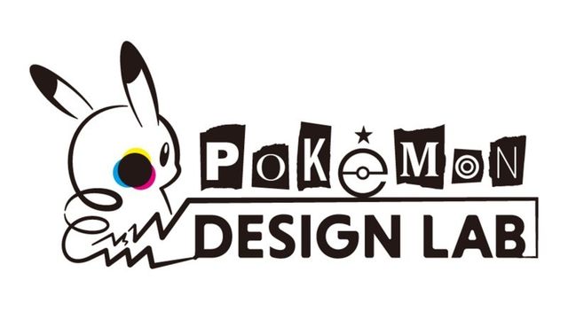 ポケモン がカスタムtシャツを製作できる新サービス Pokemon Design Lab をローンチ Antenna アンテナ