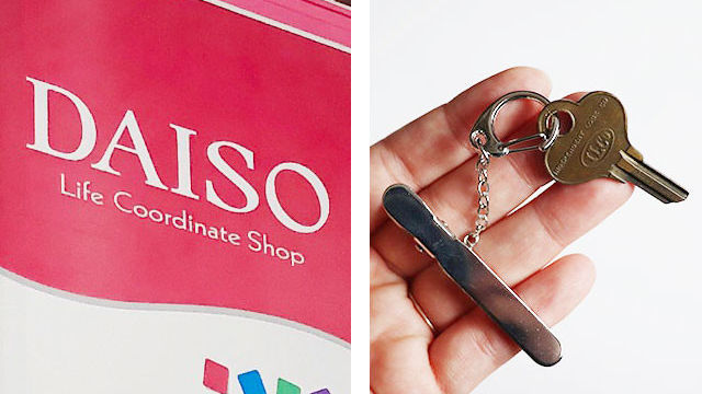ダイソー の キークリップ があればバッグの中で鍵が迷子にならない Antenna アンテナ
