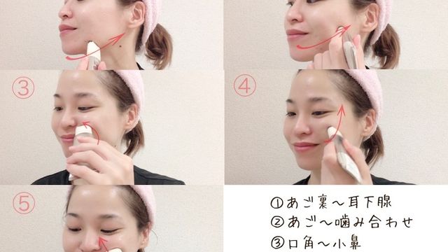 横顔美人になるテクニック 鼻 口 あご の３点の Eバランス を意識 Antenna アンテナ