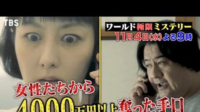 万引きgメン はマスクとマイバッグでお手上げ Itで変わる犯罪対策 News Analysis Antenna アンテナ