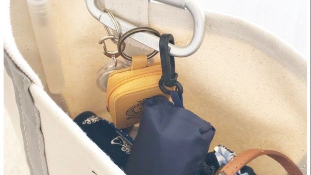ダイソー の キークリップ があればバッグの中で鍵が迷子にならない Antenna アンテナ