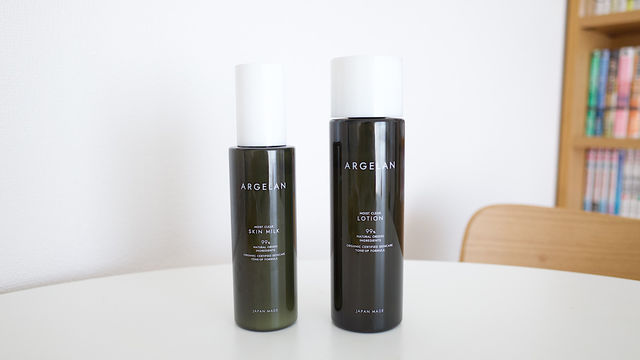 マツキヨpbのスキンケアがこんなに良いとは デパコス級の使用感だよ マイ定番スタイル Antenna アンテナ