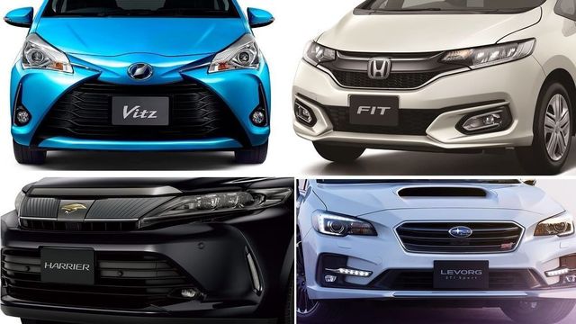 値下げで割安とは限らない 新型登場の型落ち中古車は買い得か Antenna アンテナ