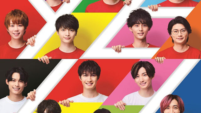 Kis My Ft2 Sixtones メンバーのアバターがあなたをお出迎え Antenna アンテナ