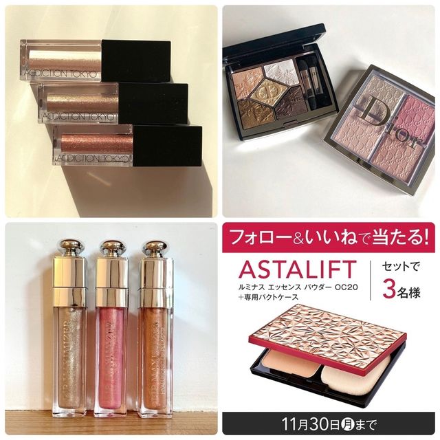 インスタグラム人気投稿ランキングtop5 ディオールのホリデー限定コスメや アディクションの春新色がランクイン Antenna アンテナ