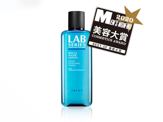 記念プレゼントあり ラボ シリーズ ウオーター ローション Re が Best Of 美容大賞 を受賞 Antenna アンテナ