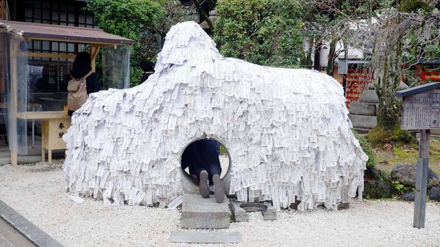 東京 悪縁とおさらば 都内の縁切り神社 縁切り寺6選 Antenna アンテナ