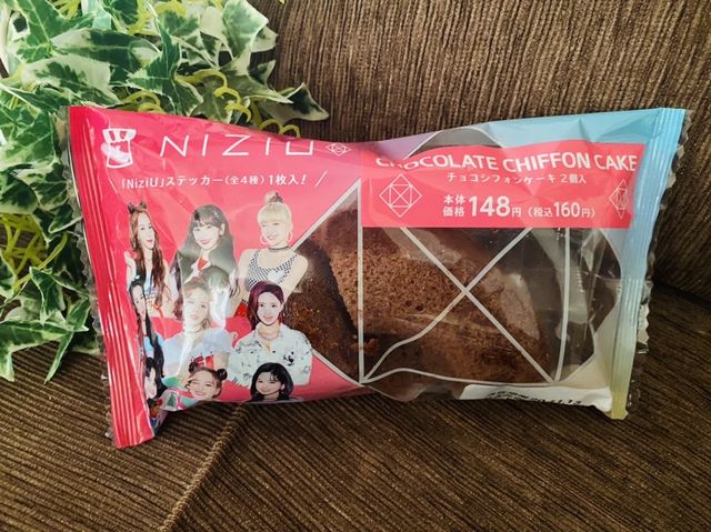 ローソン niziu