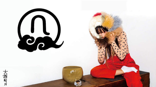 パスピエ大胡田なつきプロデュースの 大胡田n と Sou Sou がコラボ Antenna アンテナ