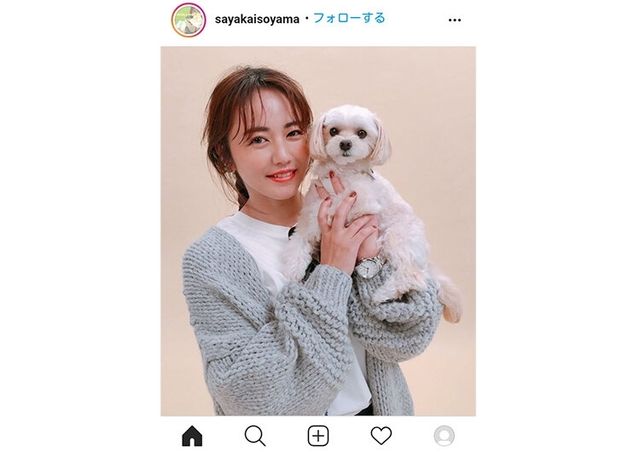 磯山さやかが37歳を迎えてますます可愛いと話題 変わらない若々しさとコーデに注目 Antenna アンテナ