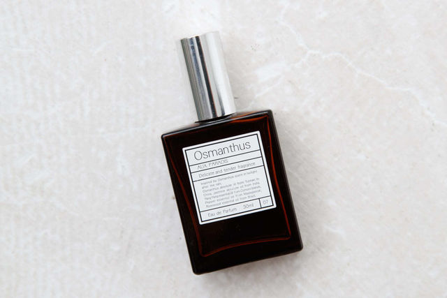 男女ウケするのはフラワーの香り オシャレなモデルが愛用する 香水 3つ Antenna アンテナ