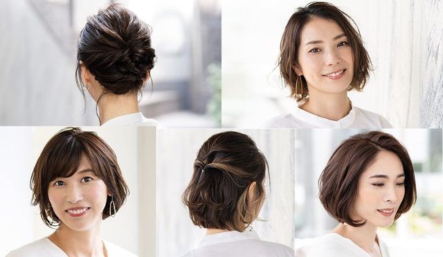 秋冬 髪型ランキング１位は くるりんぱ ハーフアップ 簡単ヘアアレンジに人気集中 Antenna アンテナ