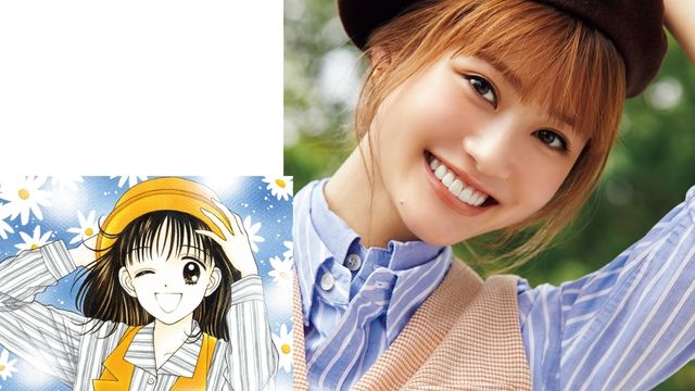 漫画キャラなりきりメイクで 鬼滅の刃 のヒロイン禰豆子に変身 Antenna アンテナ