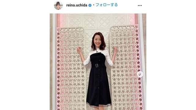 フジ 内田嶺衣奈アナのコーデが可愛い 上品な女子アナスタイル 新ヘアにも注目 Antenna アンテナ