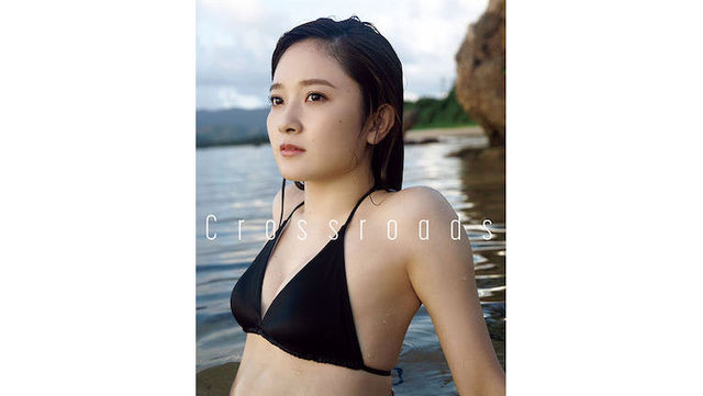 山本舞香 ありのままのプニッとしか感じ ありのままに初水着も披露した初の写真集 サニー ムーン 発売 Antenna アンテナ