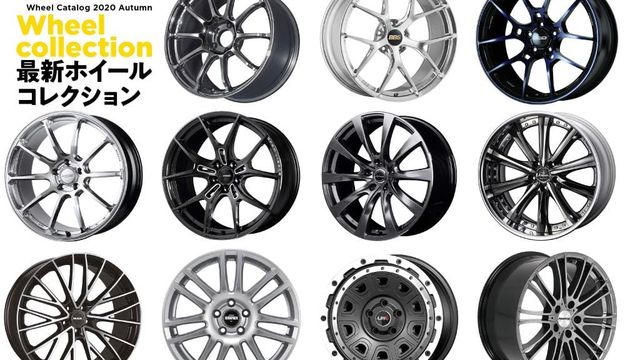 G025 ボルクレーシング 2 5スポーク鍛造の新機軸に圧倒的質感のニューカラーが Antenna アンテナ