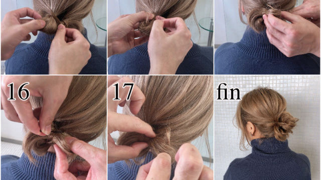 可愛い輪っかお団子ヘアアレンジの作り方 Antenna アンテナ