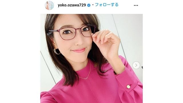 フジを支える小澤陽子のgカップ 人気女子アナ食べごろバストの艶 4 Antenna アンテナ