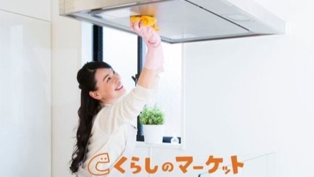 自分でできる 面倒なレンジフード シロッコファン の掃除方法 Antenna アンテナ