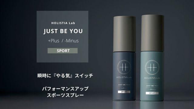 フェロモンの正体とは 匂いとの違いを徹底解説 Antenna アンテナ