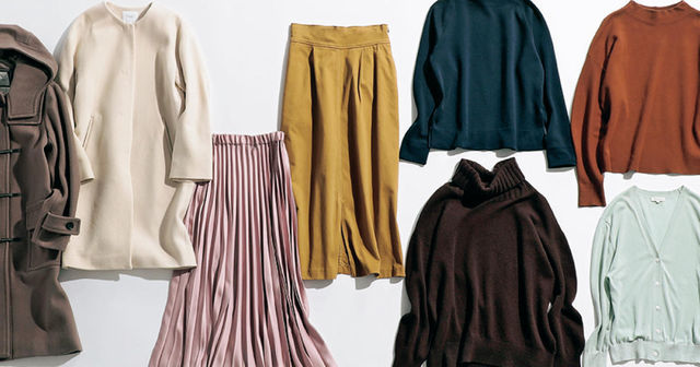 服の断捨離診断 手持ち服を把握してない カオス型 は収納改革でクロゼットが蘇る 21年おしゃれの捨哲学 すてつがく Antenna アンテナ