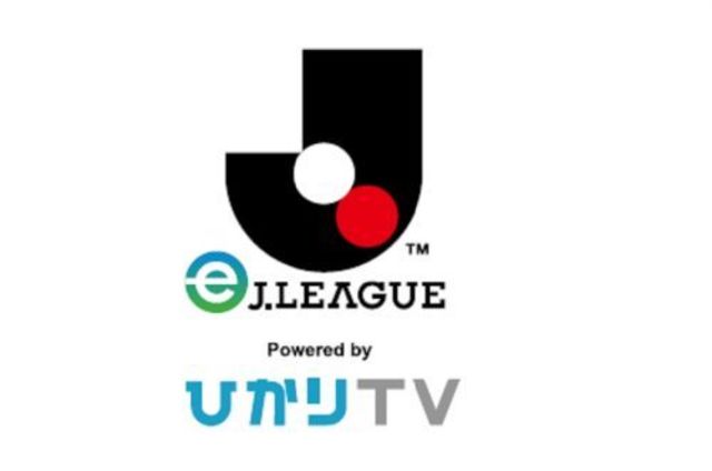 Ejリーグにnttぷららが特別協賛 Fifa21 グローバルシリーズ Ejリーグ Powered By ひかりtv 開催へ Antenna アンテナ
