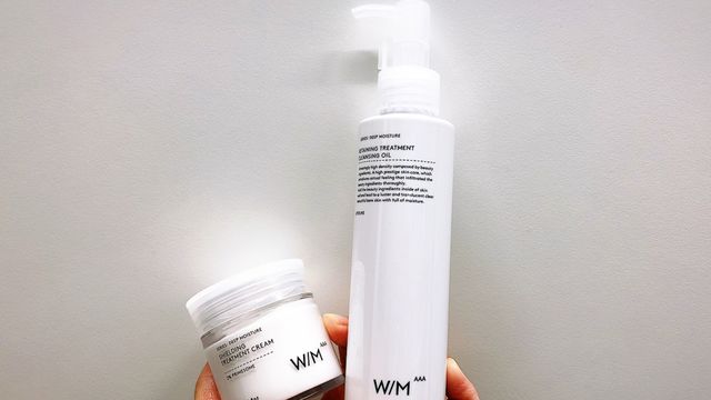 マツキヨのクレンジングがすごい シュウウエムラと似てる との噂も Antenna アンテナ