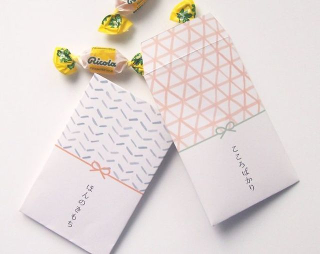 お年玉やプチギフトに活躍 可愛い ぽち袋 が1冊の本に Antenna アンテナ