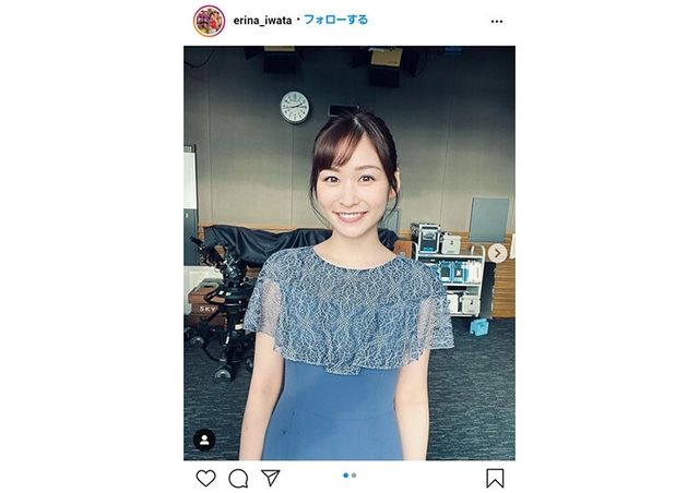日テレ 岩田絵里奈アナの衣装が可愛い 冬らしいニット くすみカラーコーデに注目 Antenna アンテナ