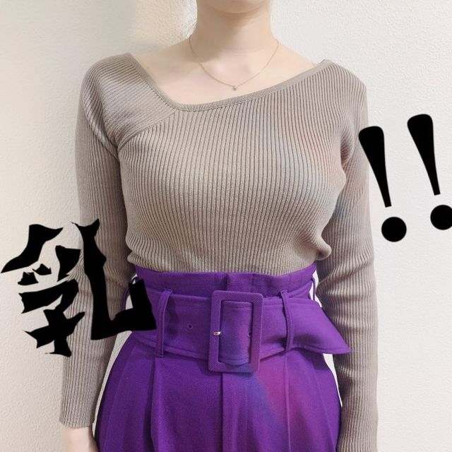 おっぱいが小さくなりたい ニットを着るとベイマックス化する女子を救ったブラ Antenna アンテナ