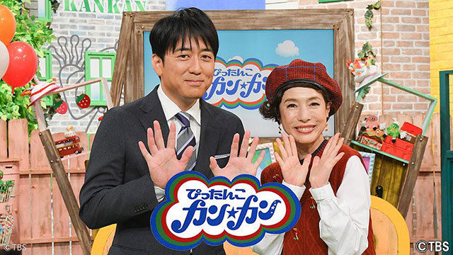 星野源 今週末はtv出演ラッシュ オールスター感謝祭 16 など Antenna アンテナ