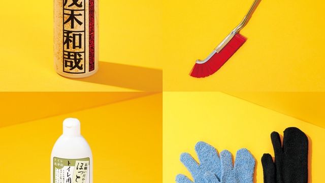 水回り掃除はがんばらない ほったらかしで汚れが落ちる最強アイテム Antenna アンテナ