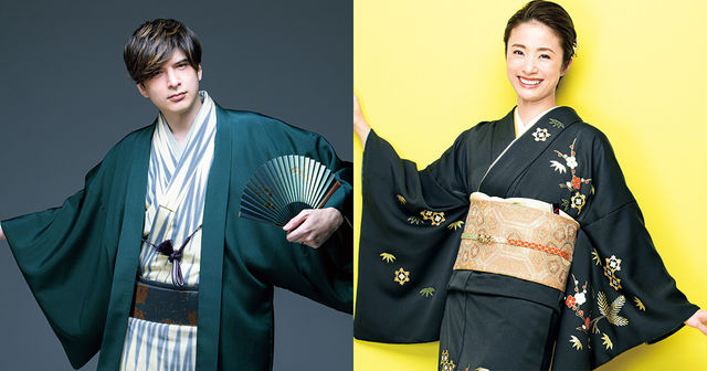 丑年生まれの 年男年女 がまとうきもの正月 Antenna アンテナ