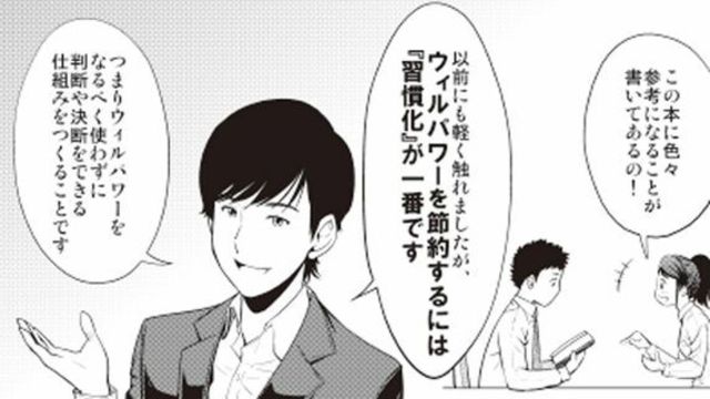 バブル時代よもう一度 何度でも読みたい ハートカクテル 誕生秘話 Antenna アンテナ