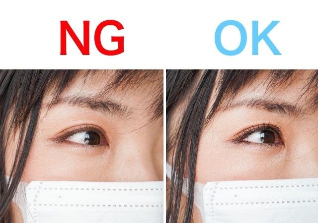 そのマスクメイクダサ見えかも 不織布マスクに合わないngメイク 垢抜けて見えるコツ Antenna アンテナ