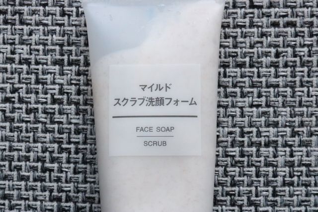 無印良品の マイルドスクラブ洗顔フォーム はもう試した 450円で 鼻の黒ずみ 顎のざらつきストレスから解放されるとは Antenna アンテナ