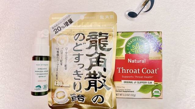 インフルにも役立つかも 喉の痛みをガッツリ癒す 龍角散ドリンク 喉の痛みを完治するゼリーを作ってみた Antenna アンテナ