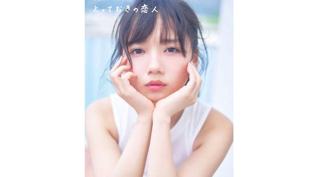 齊藤京子 痩せていれば痩せているほど 可愛いと信じてたけど 過激なダイエットから抜け出した ご慈愛ボディ論 Antenna アンテナ 齊藤京子 痩せていれば痩せているほど 可愛いと信じてたけど 過激なダイエットから抜け出した ご慈愛ボディ論 Antenna アンテナ