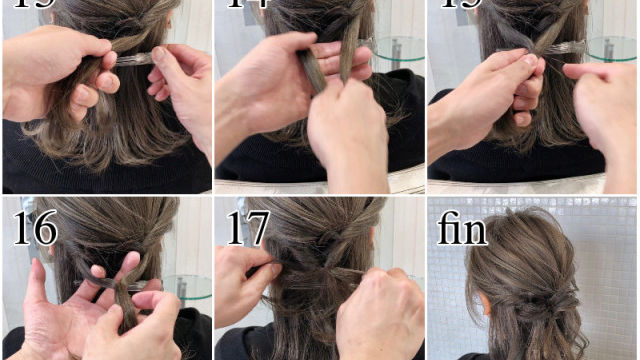 ロングまでもう少し 伸びかけミディアムヘアのおしゃれポニーヘアアレンジ Antenna アンテナ ロングまでもう少し 伸びかけミディアムヘアのおしゃれポニーヘアアレンジ Antenna アンテナ