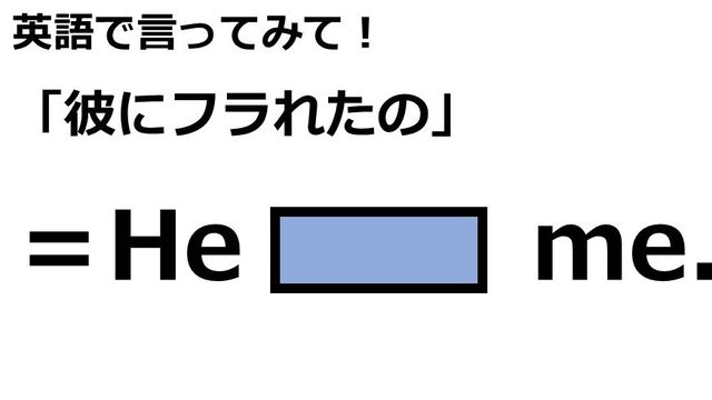 英語で 前髪 って何て言う Antenna アンテナ